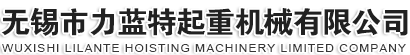 無(wú)錫法斯特海元鋼管有限公司